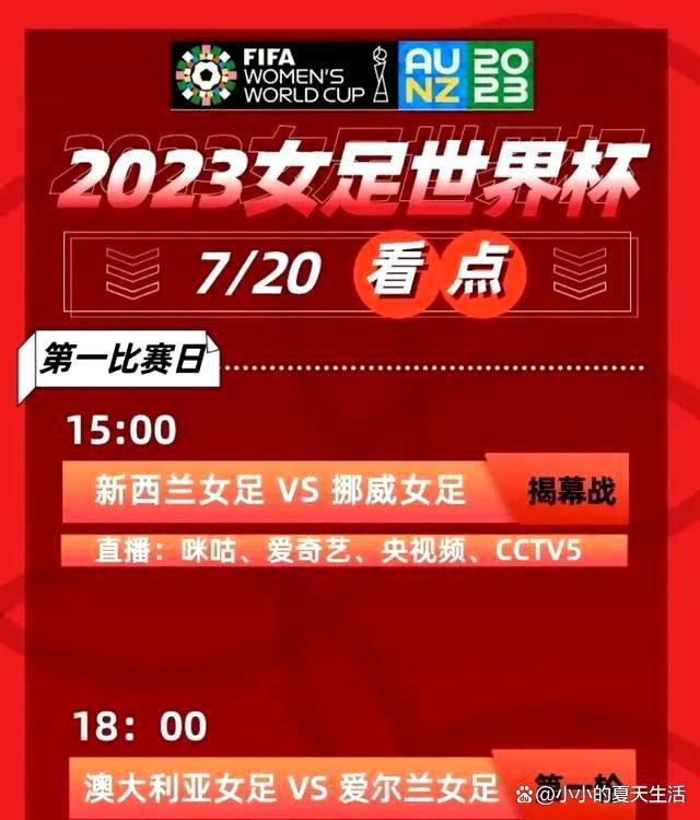 此次，郭京飞形象突破很大，秃头加满脸皱纹的老僧造型，令人印象深刻